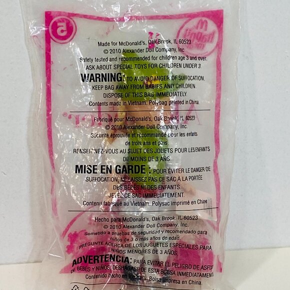 NEW McDonald's 2010 MADAME ALEXANDER GRETEL Happy Meal Doll #5 Orig Packaging - Picture 2 of 3